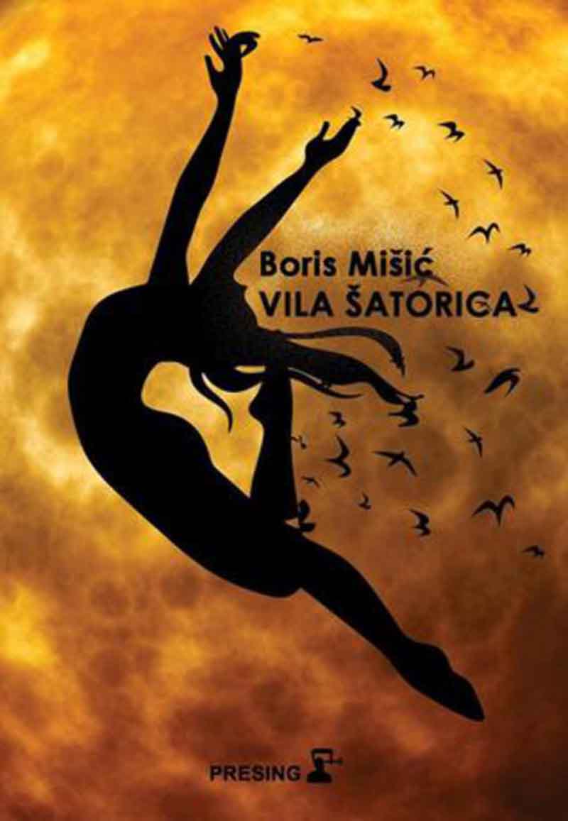 vila-šatorica-boris-mišić-milica-cvetković-knjiga-recenzija-dotkom